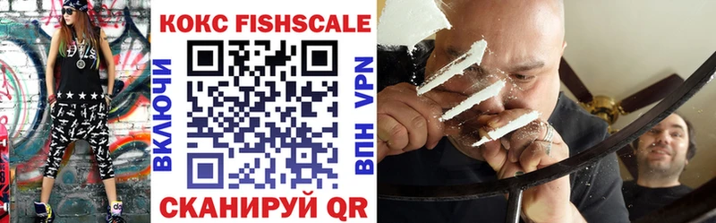 Сколько стоит Клинцы МЕГА зеркало  Мефедрон  Каннабис  Cocaine  А ПВП 