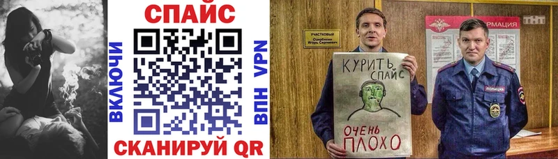 БУТИРАТ 1.4BDO Клинцы