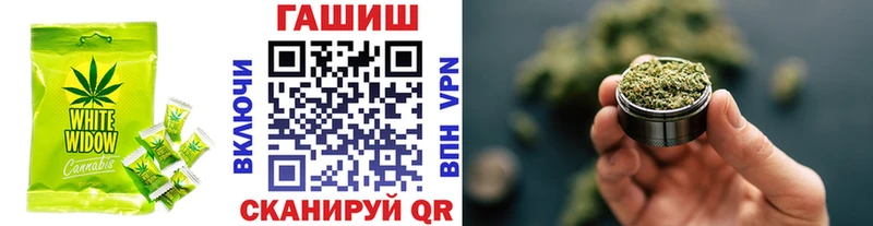 мега как зайти купить закладку Клинцы Canna-Cookies марихуана