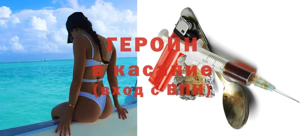 крисы Бугульма