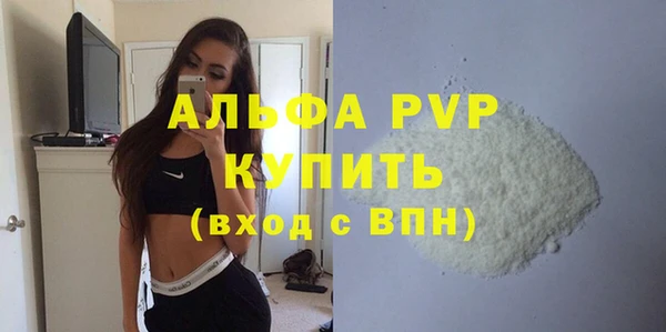 героин Бронницы