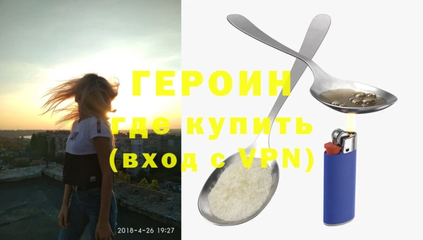 меф Тихорецк