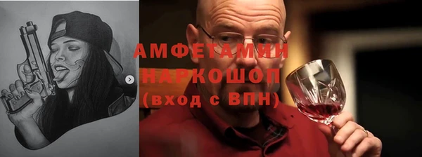 jwh Верхний Тагил