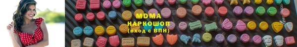a pvp Тихвин