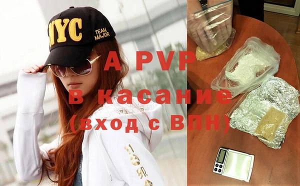 a pvp Тихвин