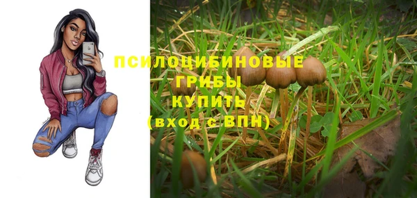 меф Тихорецк