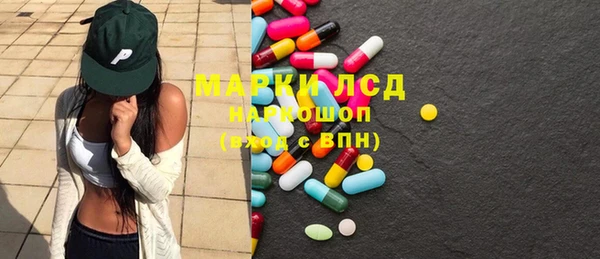 гашишное масло Тобольск