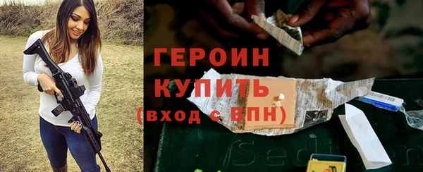 крисы Бугульма
