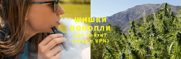 меф Тихорецк