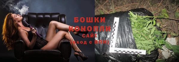 MDMA Premium VHQ Верея
