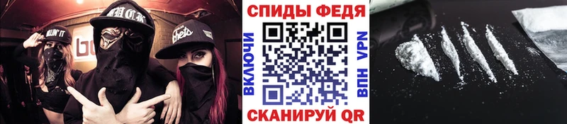 Метамфетамин витя  Клинцы 